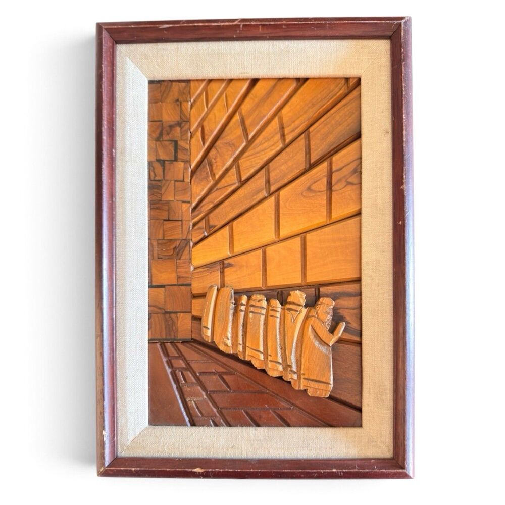 Judaica Western Wall Kotel Carved Olive Wood Relief Panel Jewish Framed Art VNTG